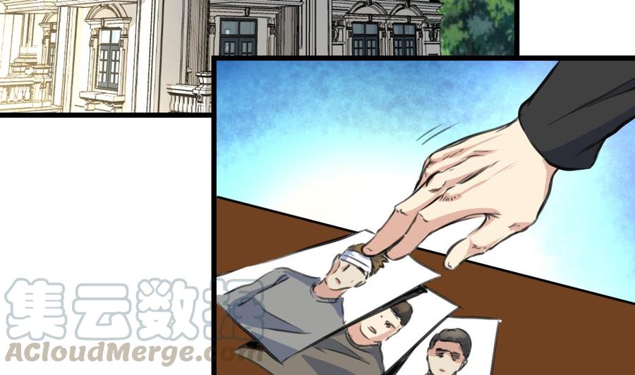 第324话 兴师问罪的前奏。20