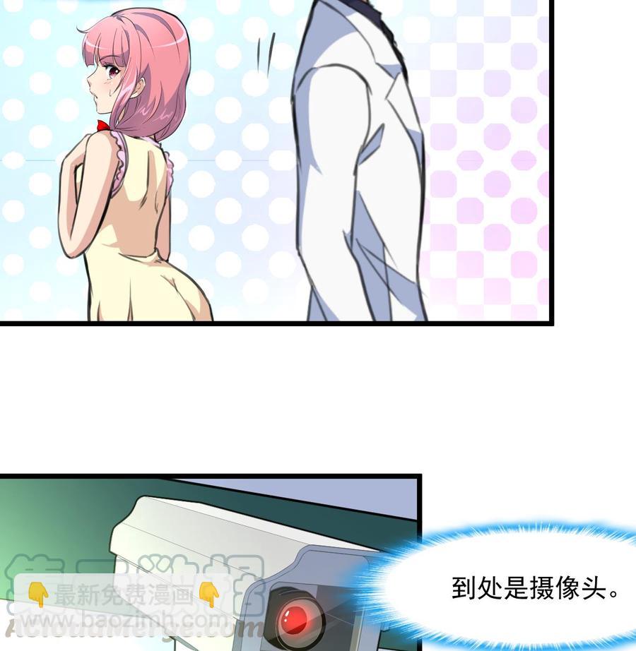 第324话 兴师问罪的前奏。8
