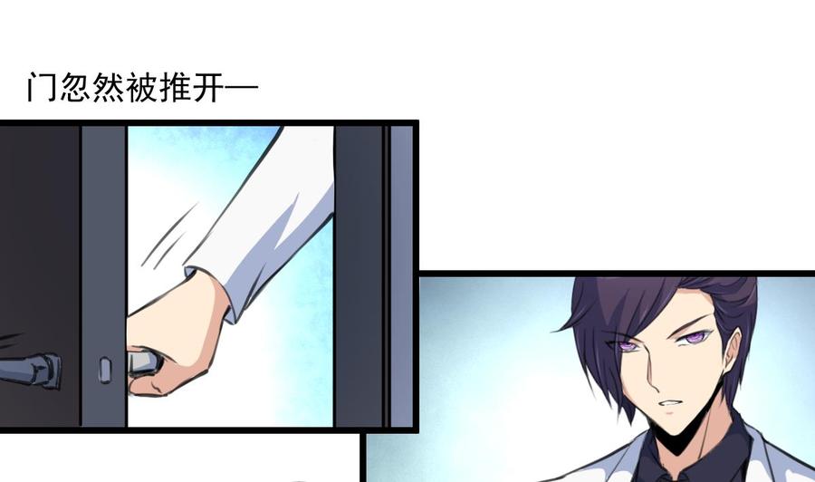 第326话 尽快嫁给千城。22