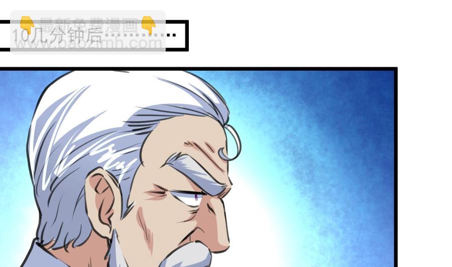 第327话 我想你了。10