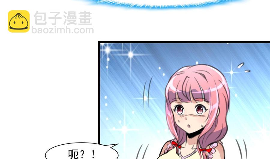 第327话 我想你了。13
