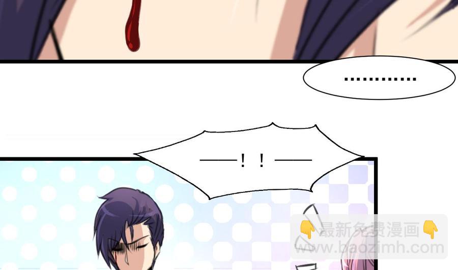 第327话 我想你了。2