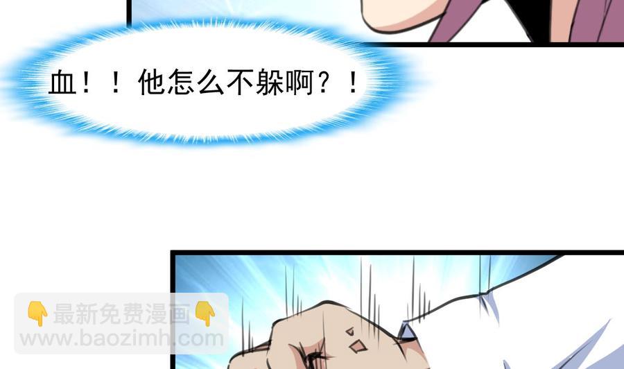 第327话 我想你了。5