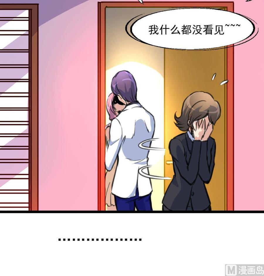 第329话 此刻的我们。27