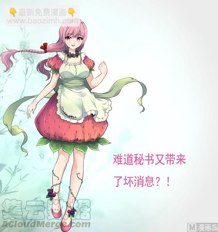 第329话 此刻的我们。28