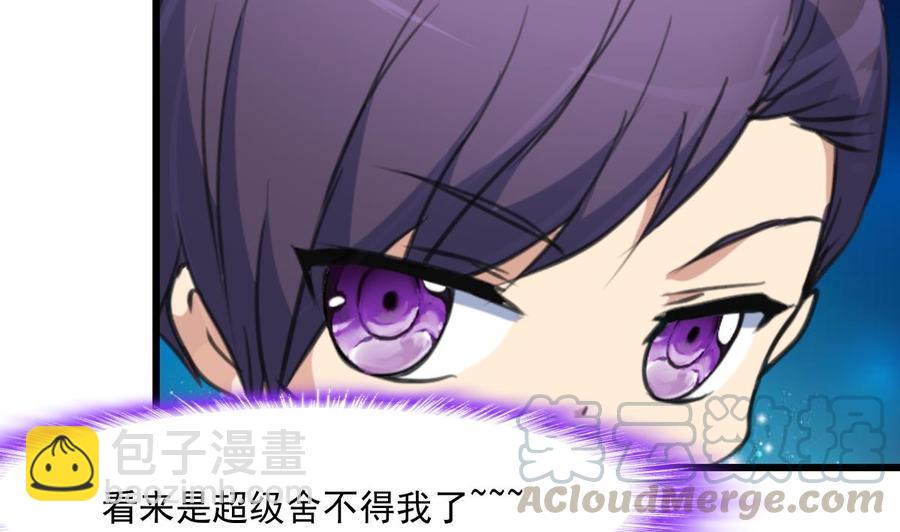 第329话 此刻的我们。4