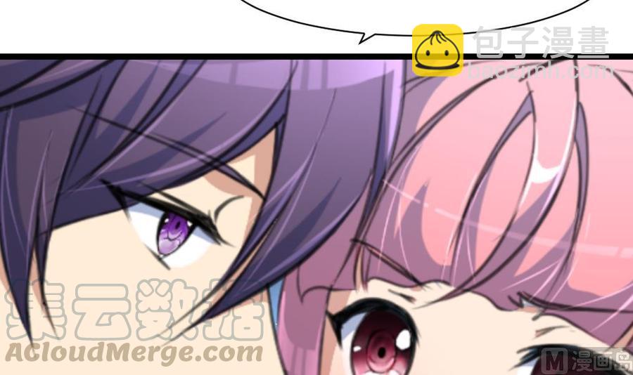 第330话 吃醋？吃亏？24