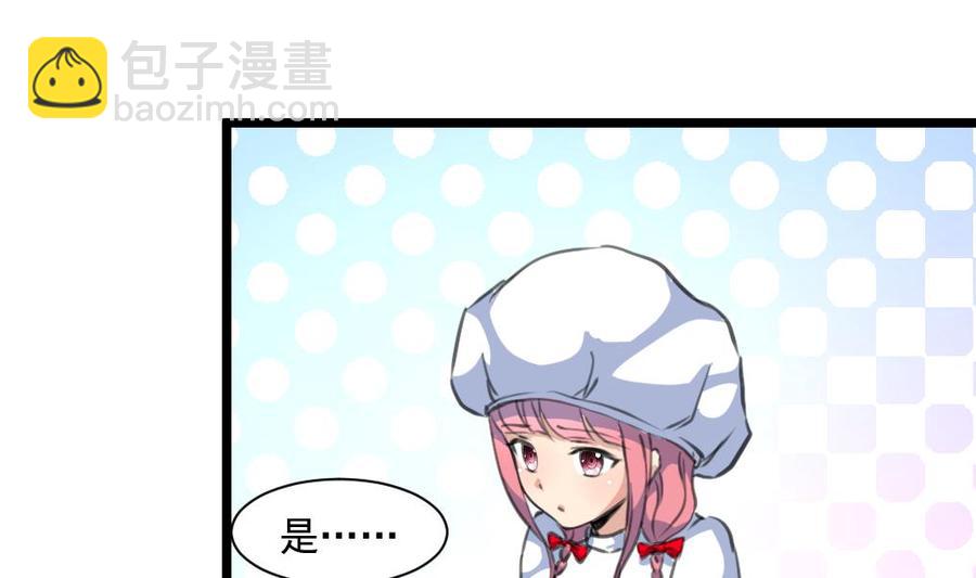 第331话 都在逼我！19
