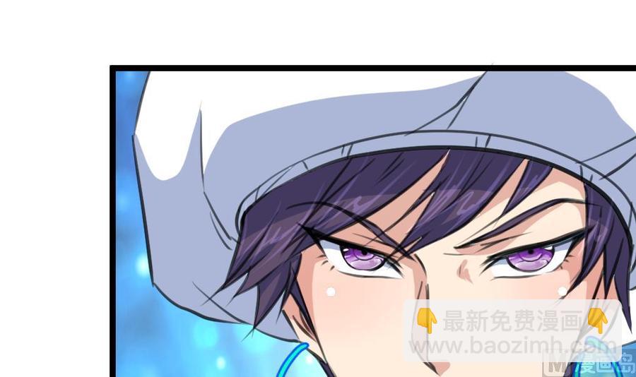第332话 抱歉！15