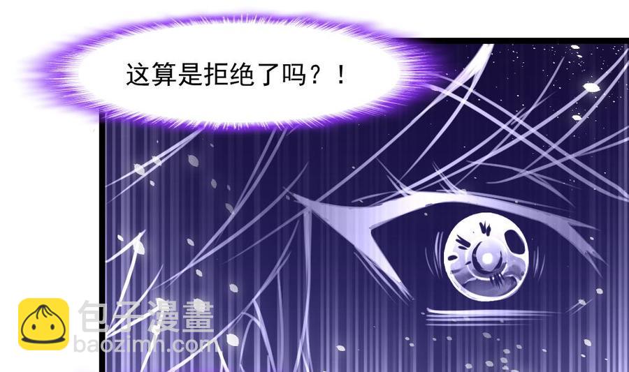 第332话 抱歉！19