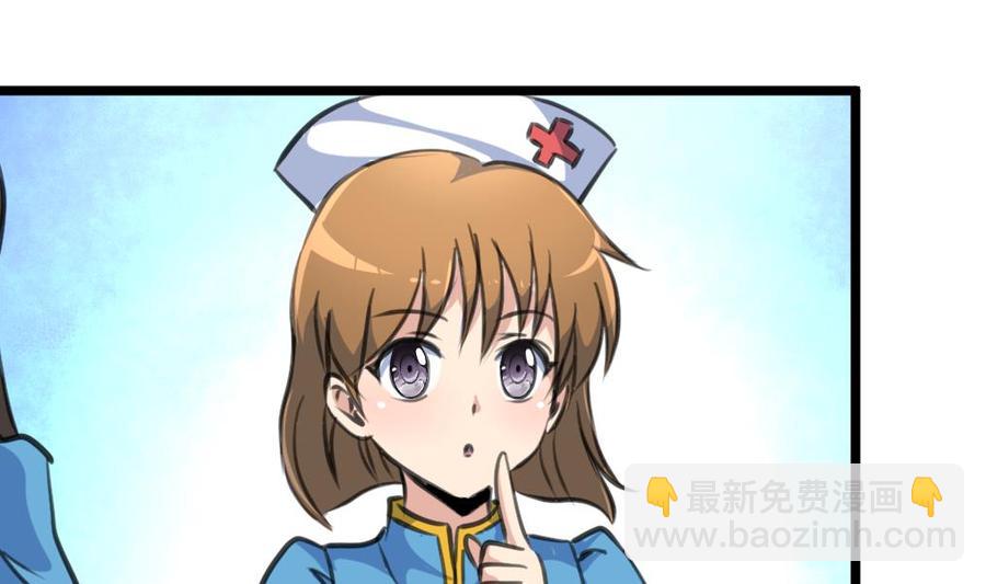 第333话 寡廉鲜耻的女人。10