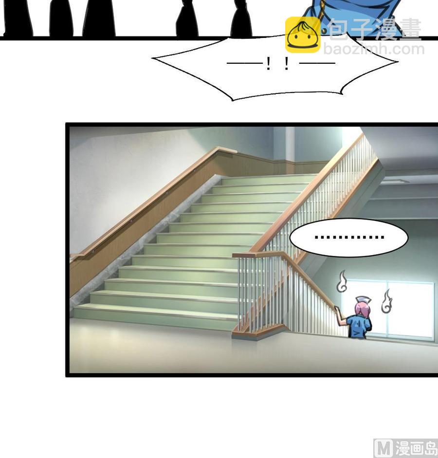 第333话 寡廉鲜耻的女人。18