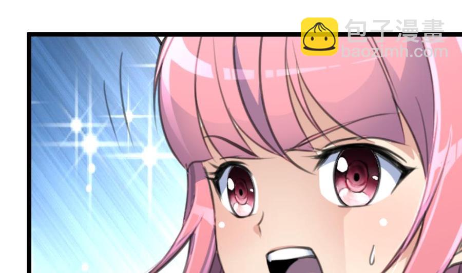 第333话 寡廉鲜耻的女人。5