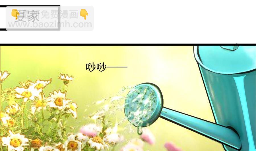 第335话 照顾孙媳妇。10