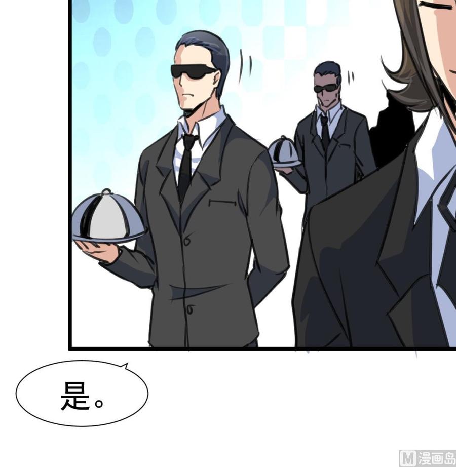 第335话 照顾孙媳妇。18