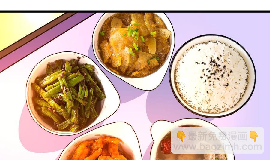 第335话 照顾孙媳妇。19