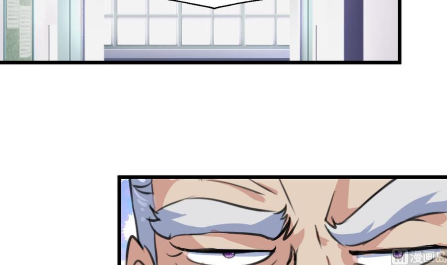 第335话 照顾孙媳妇。6
