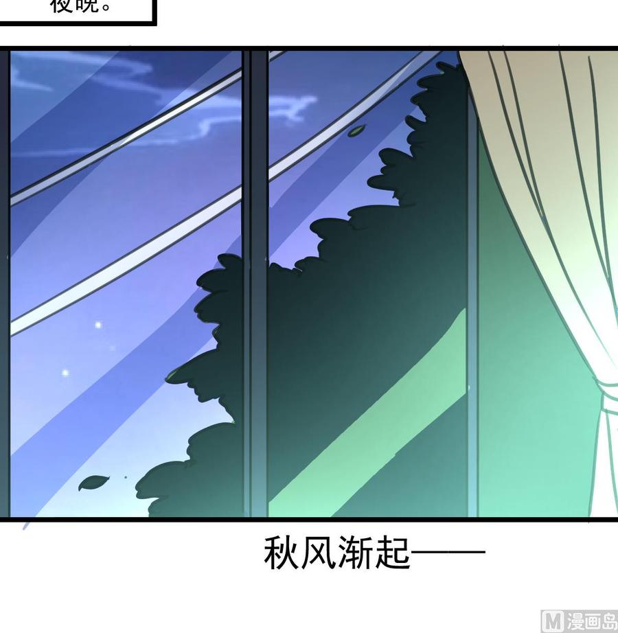 第336话 希希不舒服。18