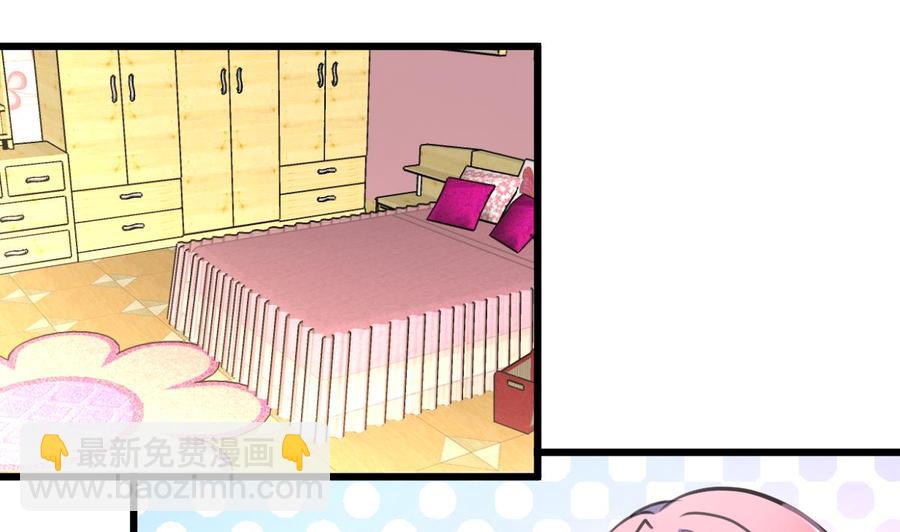 第336话 希希不舒服。19