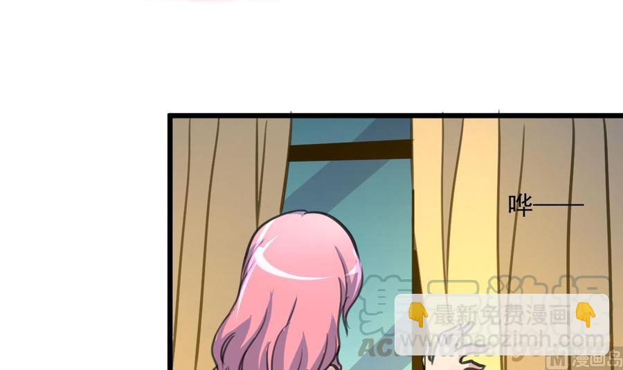 第336话 希希不舒服。24