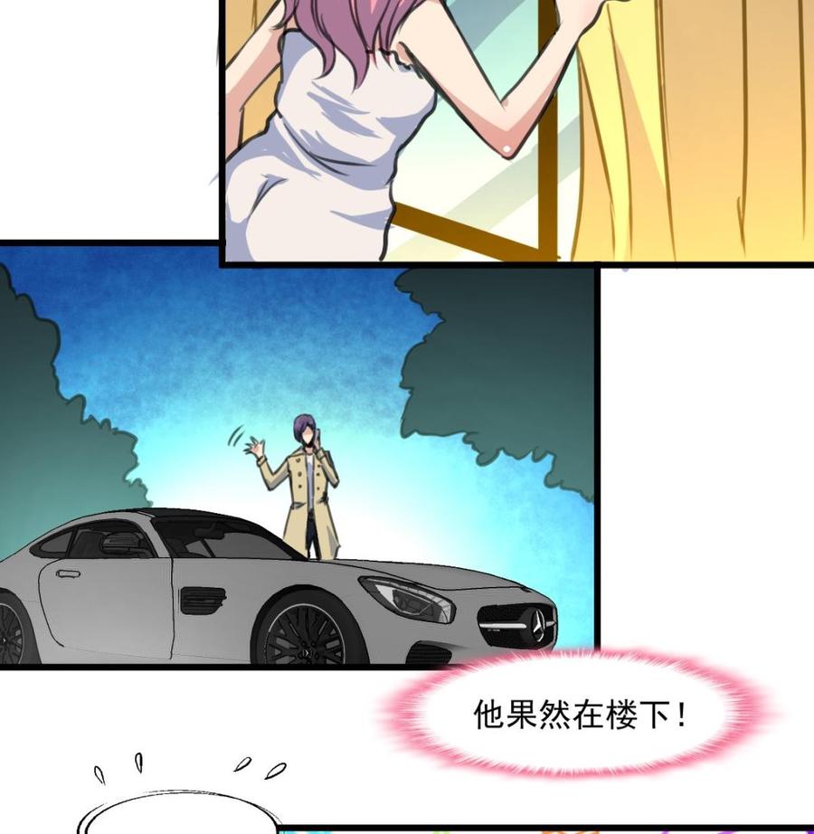 第336话 希希不舒服。25