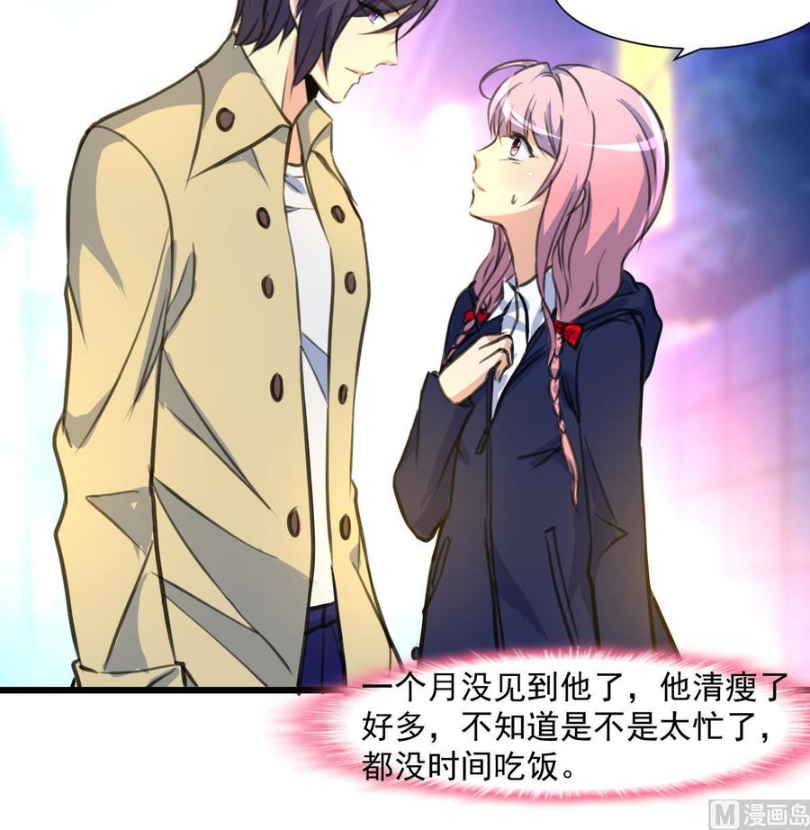 第336话 希希不舒服。27