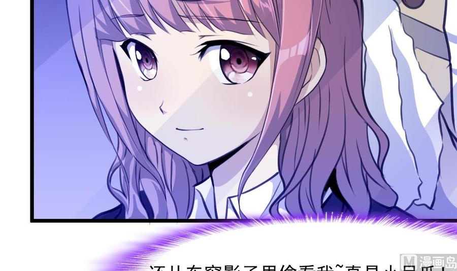 第337话 还在大街上！15