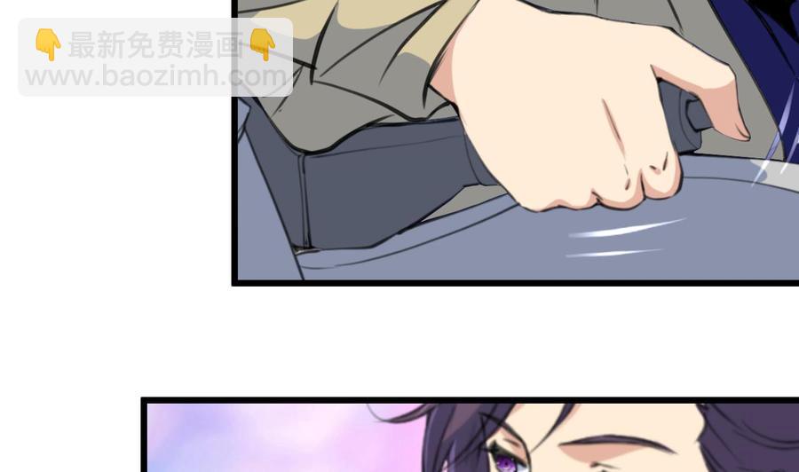 第339话 让我休息一下~2
