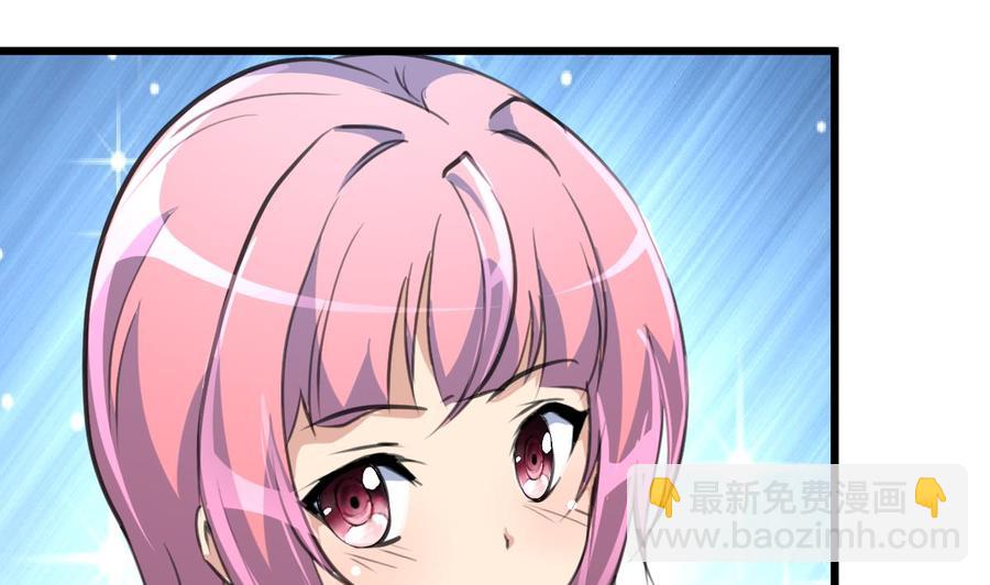 第340话 盛世烟火下。1