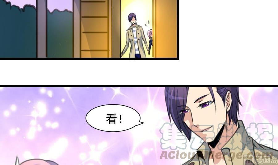 第340话 盛世烟火下。12