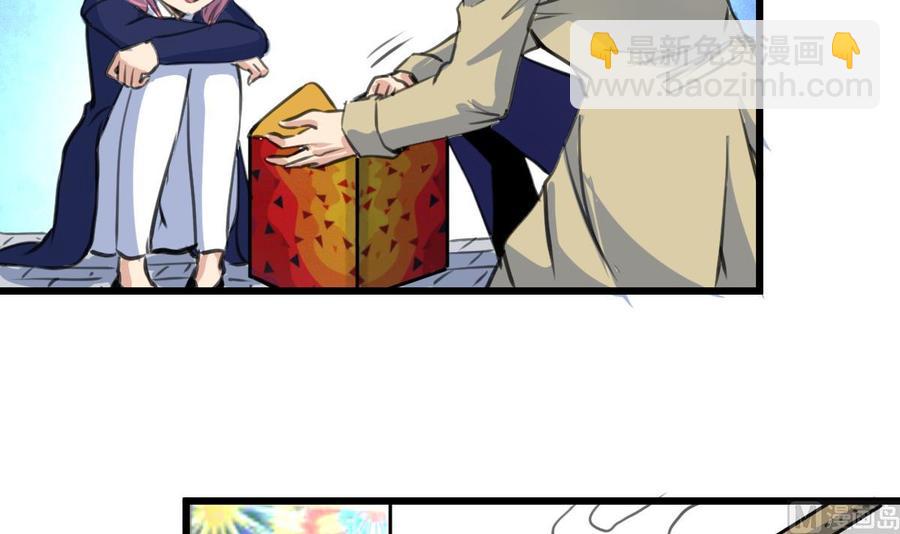 第340话 盛世烟火下。15