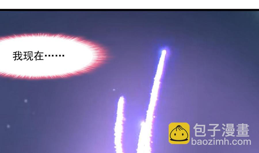 第340话 盛世烟火下。19