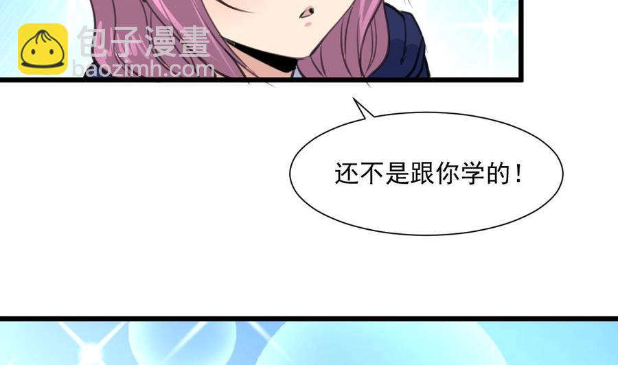 第340话 盛世烟火下。2