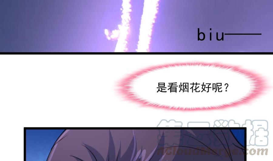 第340话 盛世烟火下。20