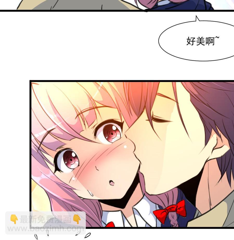 第340话 盛世烟火下。26