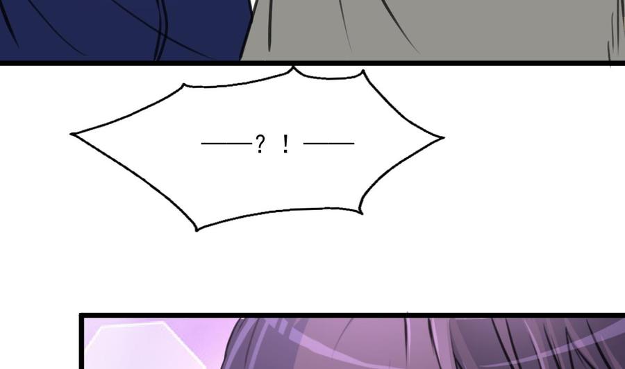 第340话 盛世烟火下。5