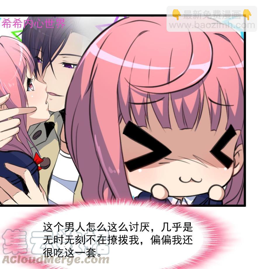 第340话 盛世烟火下。8