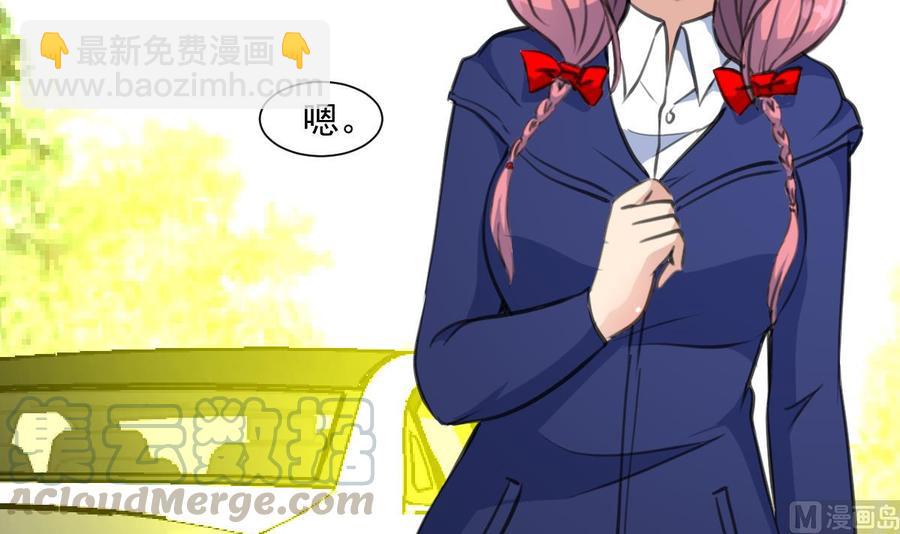 第341话 奶奶不见了！12