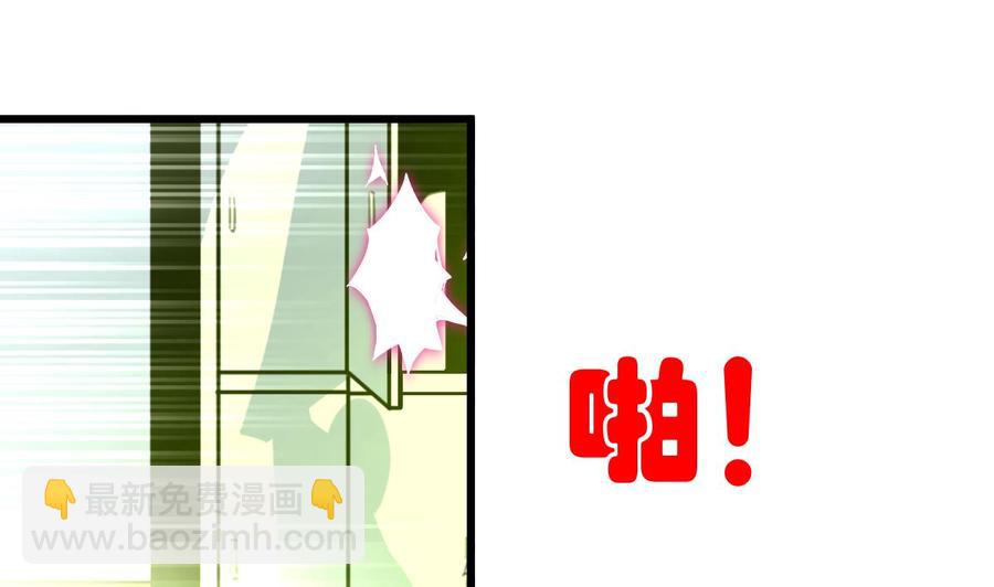 第342话 跟我走。1