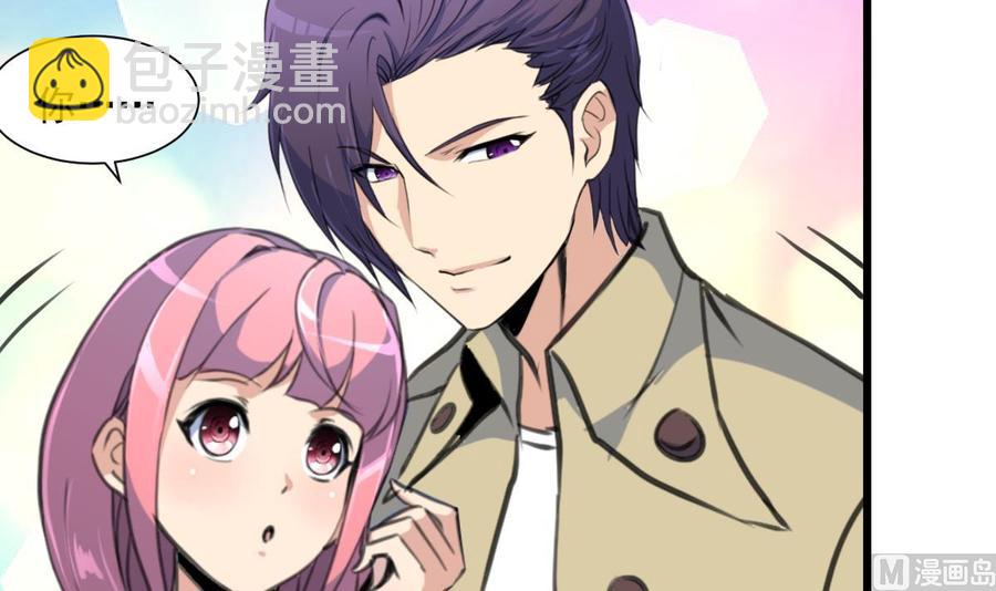第342话 跟我走。21