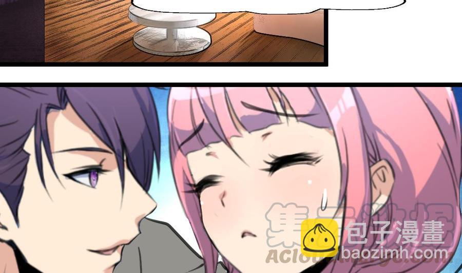 第343话 陌生的别墅。20