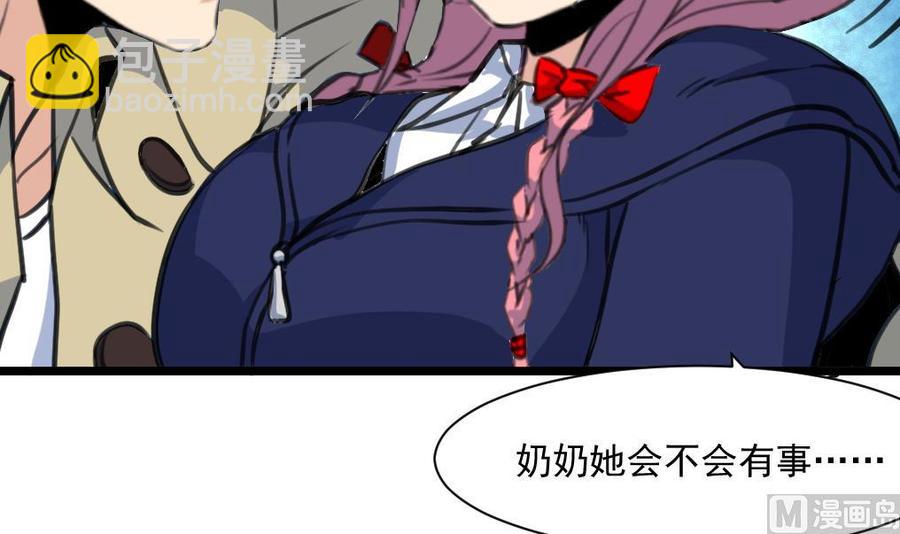第343话 陌生的别墅。21