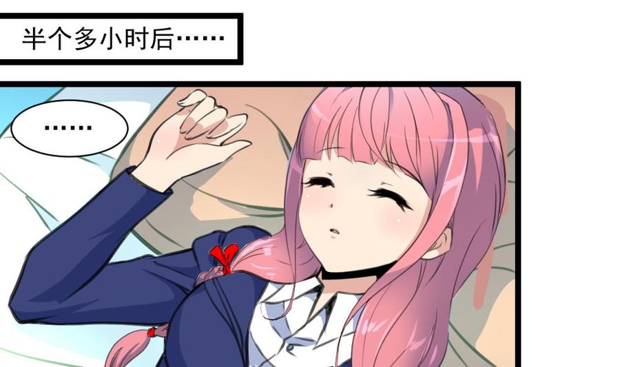 第344话 奶奶真的回来啦？1