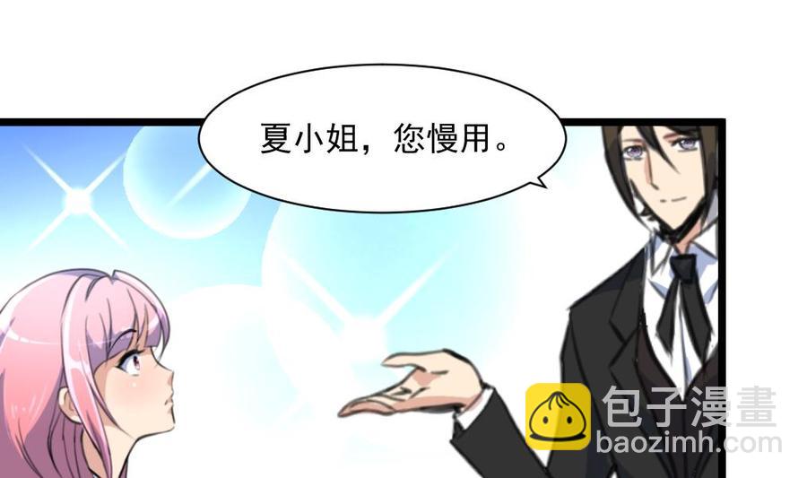 第344话 奶奶真的回来啦？10