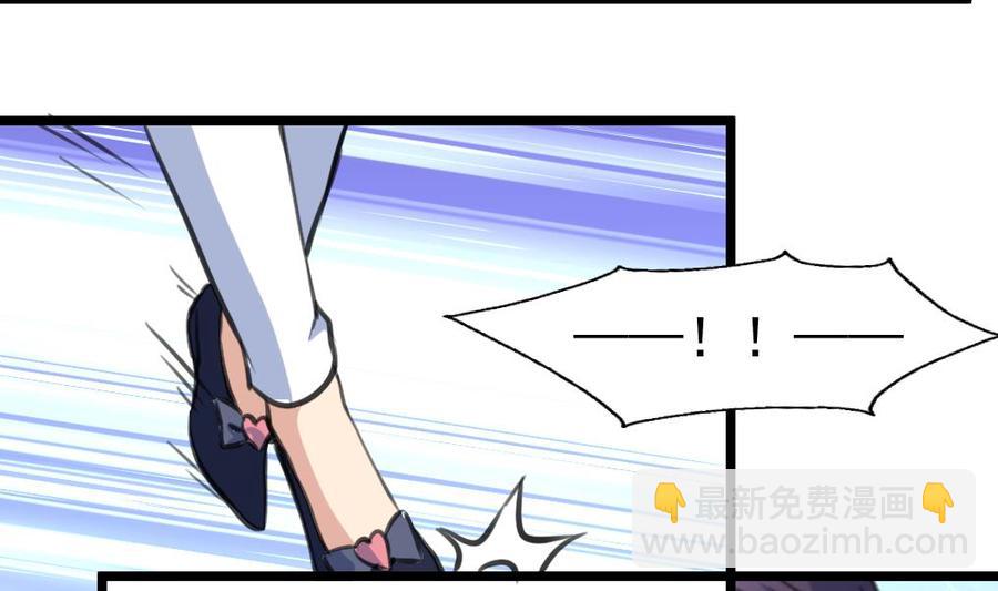 第344话 奶奶真的回来啦？23