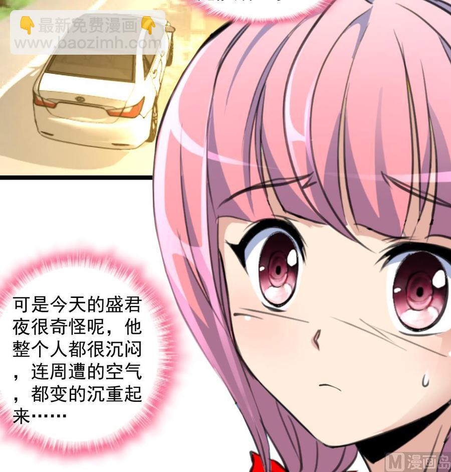 第344话 奶奶真的回来啦？27