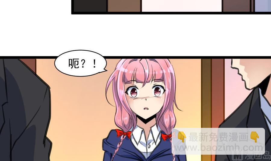 第344话 奶奶真的回来啦？6
