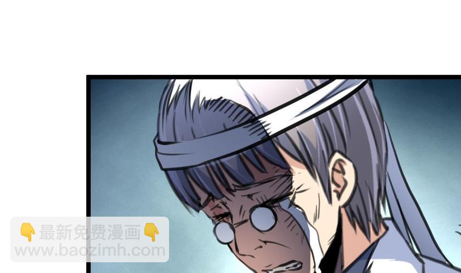 第345话 活活饿死。13