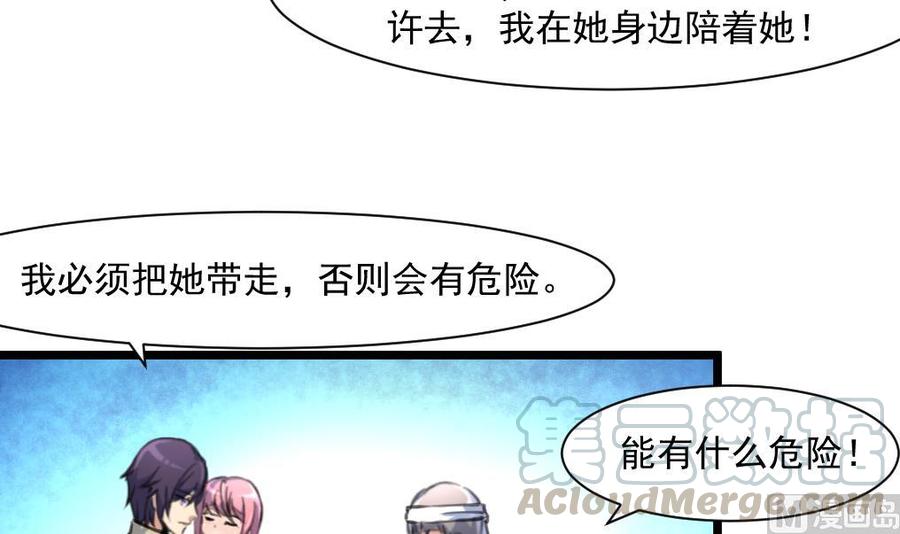 第345话 活活饿死。24