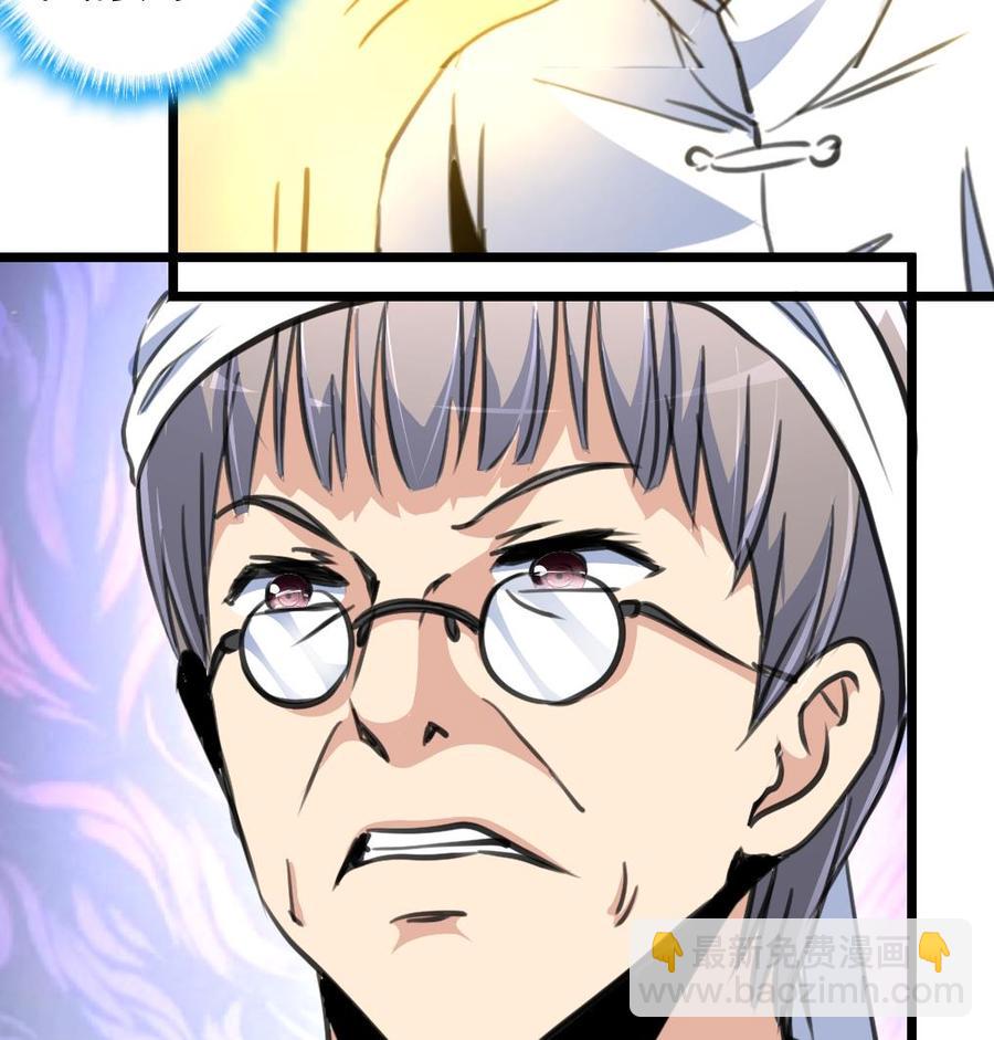 第345话 活活饿死。26